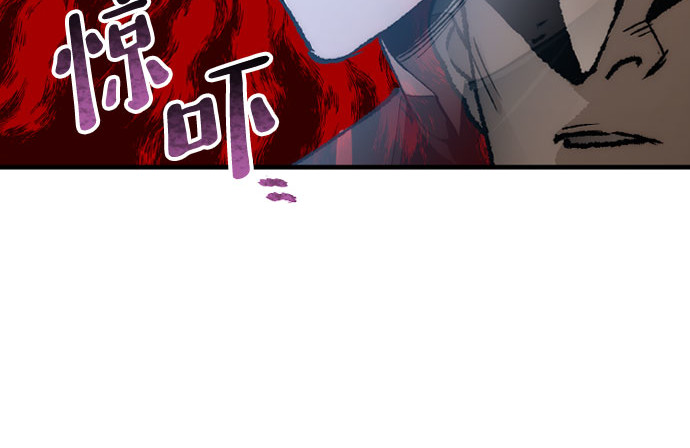 第51话 第 474 页