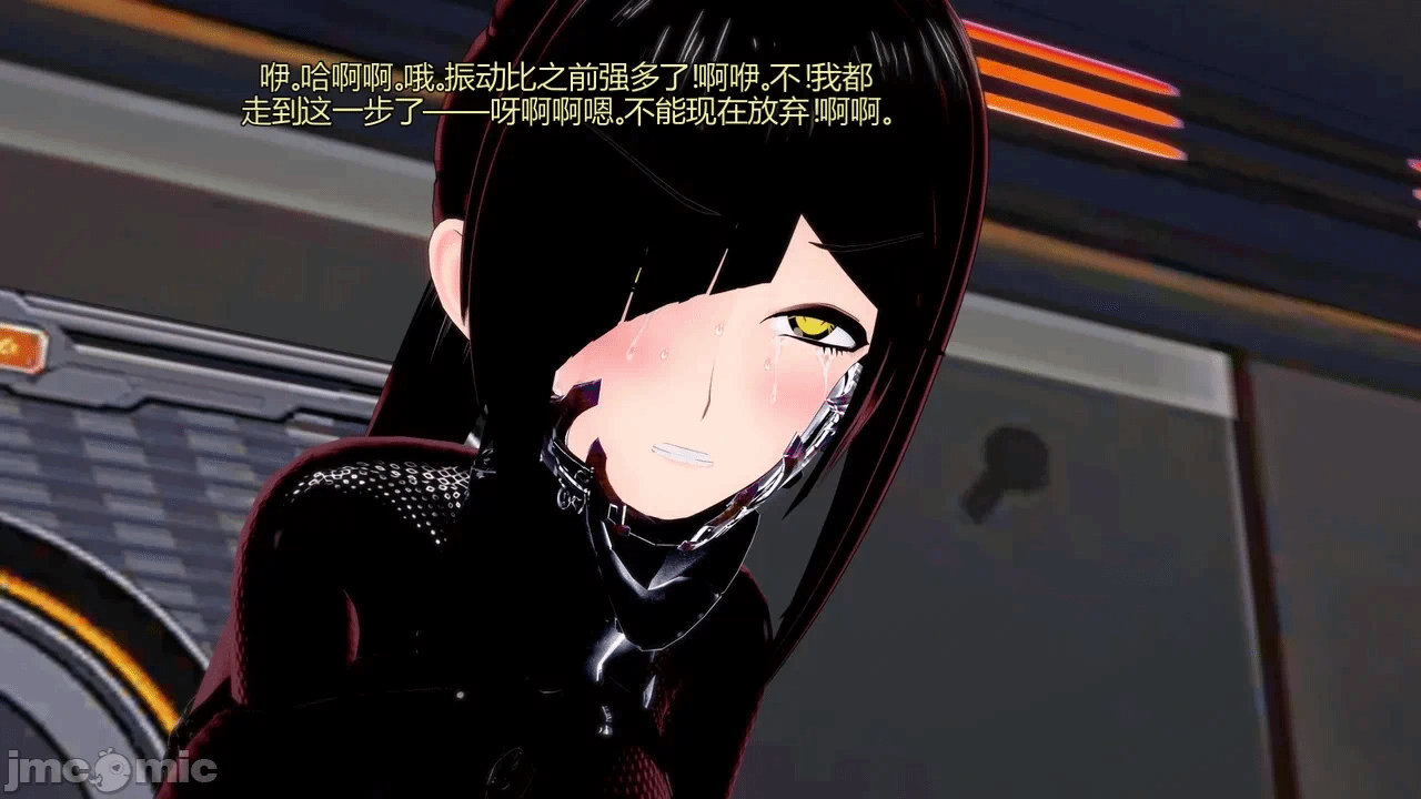[DarkFlame]_Eris'_Betrayal 第一话 - 215
