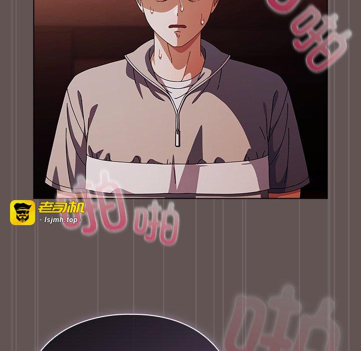 第31话 第 139 页