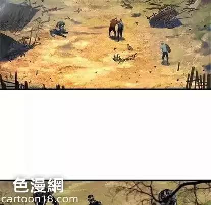 第36话 第 34 页