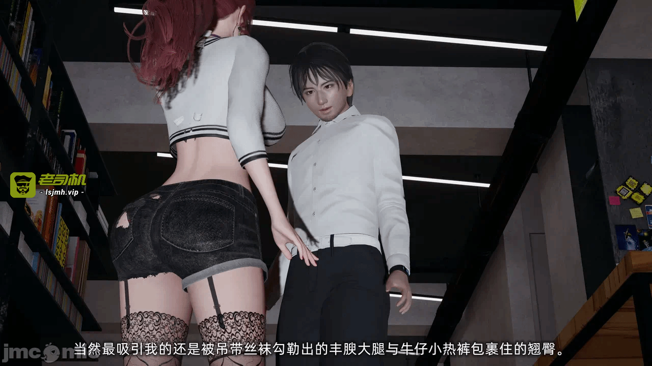 第一话 第 259 页