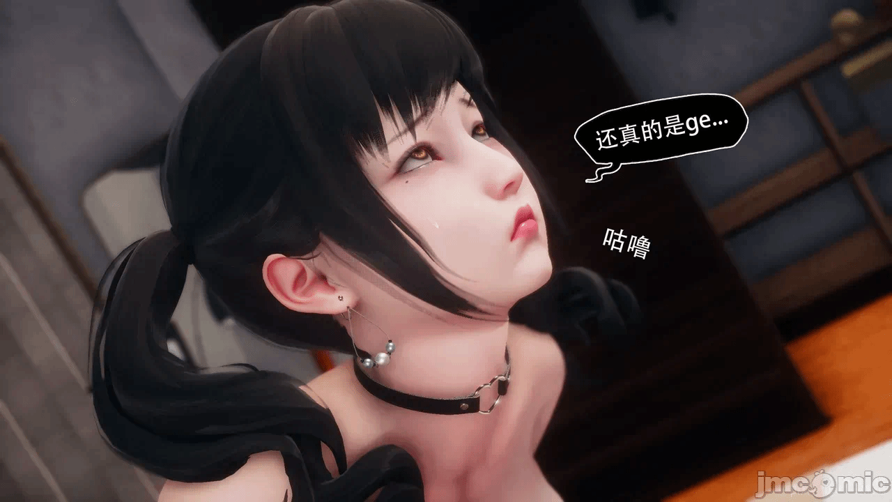 第一话 第 972 页
