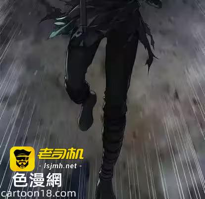 第85话 第 61 页