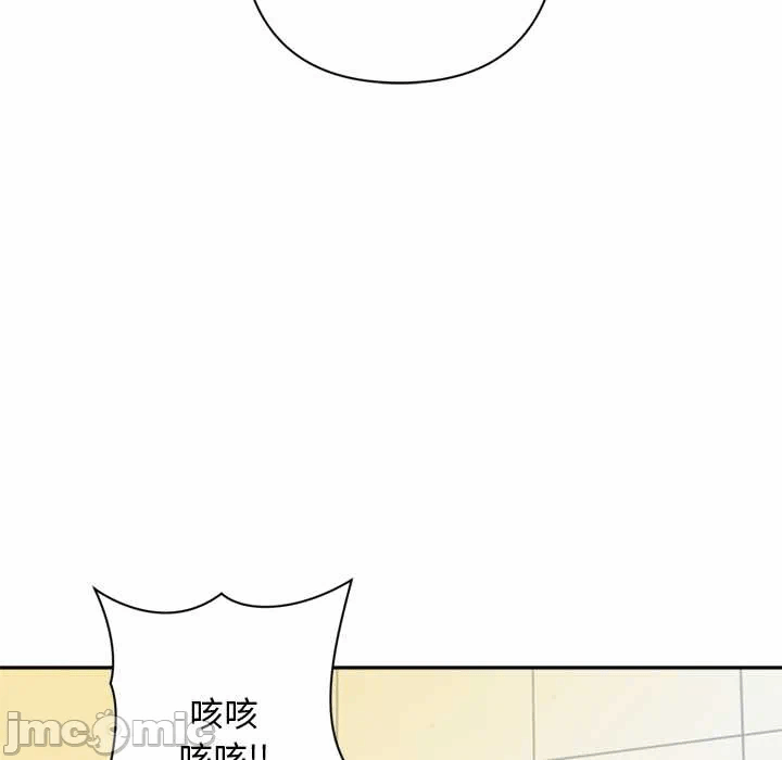 第6话 第 185 页