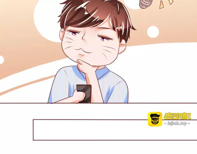 第48话 第 25 页