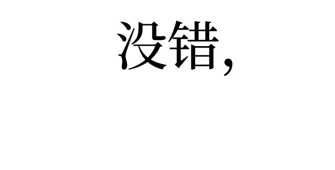 第24话 第 340 页