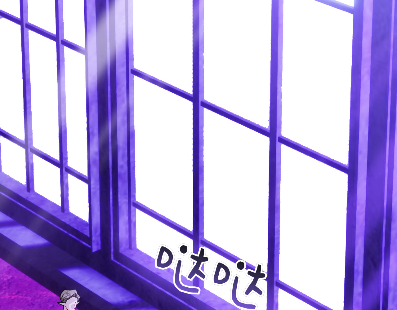 第46话 谁怀孕了…？ 第 208 页