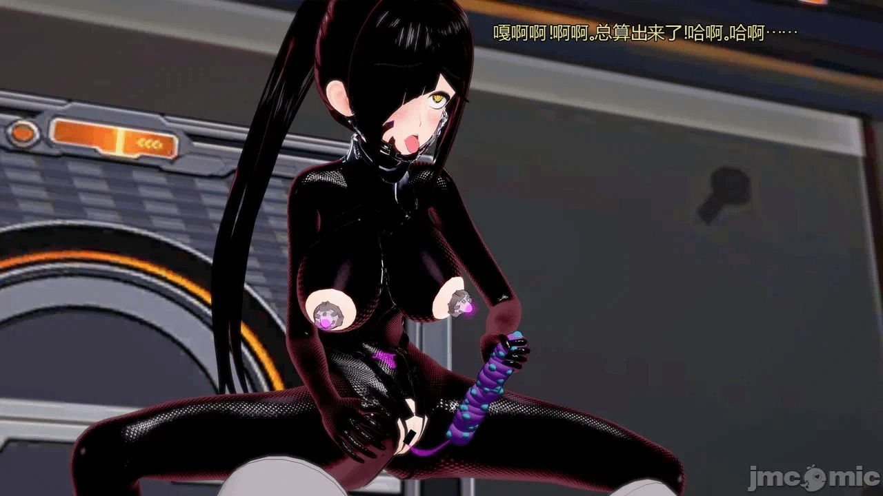 [DarkFlame]_Eris'_Betrayal 第一话 - 217