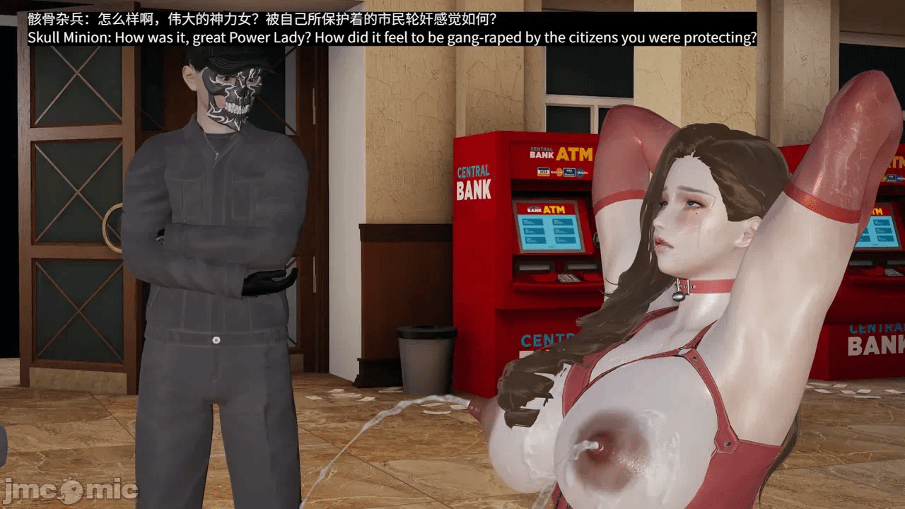[梅姬斯图斯(Megistus)] 超级熟女英雄联盟 00-08 第一话 - 1492
