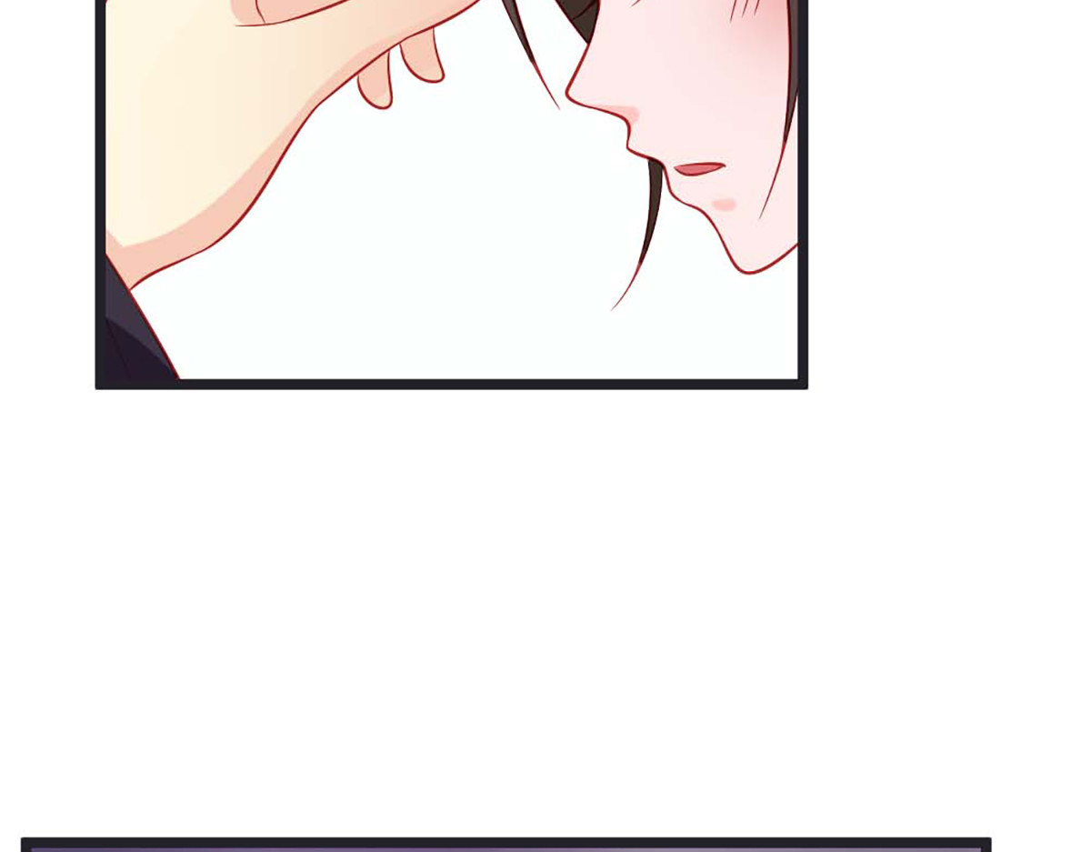 第86话 第 14 页