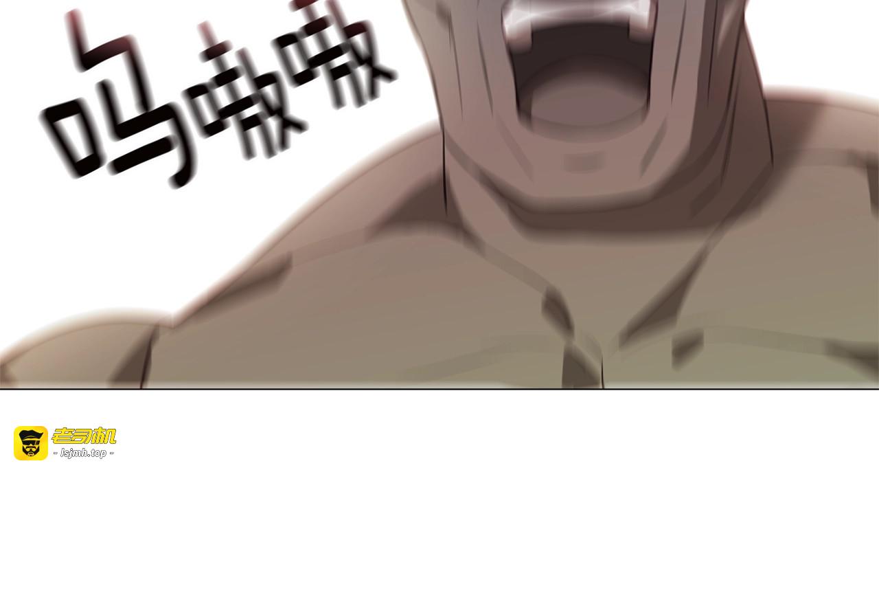 第37话 夜市 第 147 页