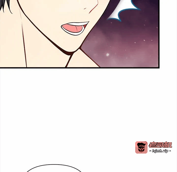 第3话第3话 第 41 页