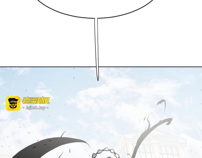 第68话 第 115 页