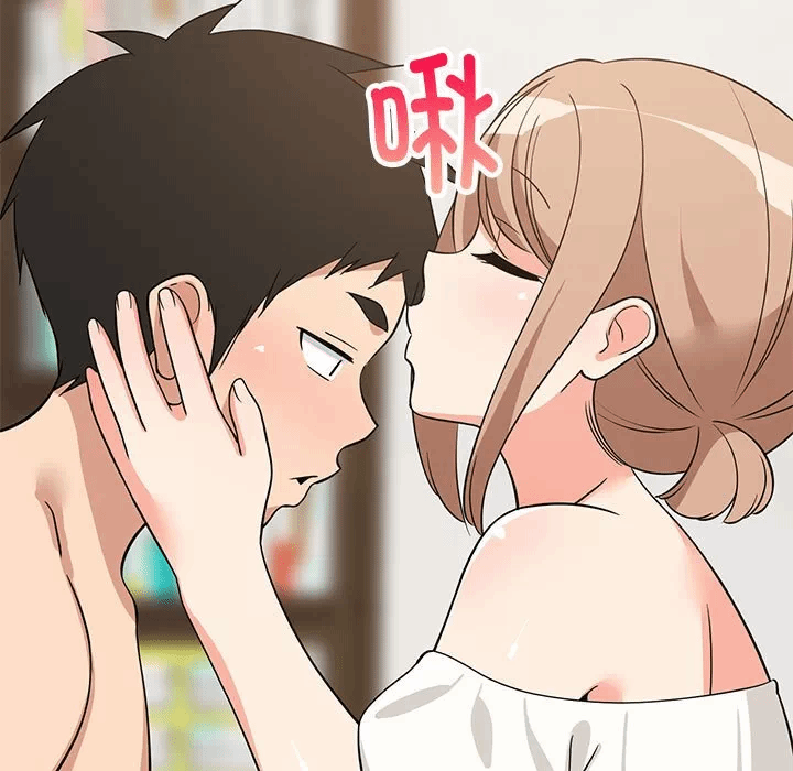 第36话 第 143 页
