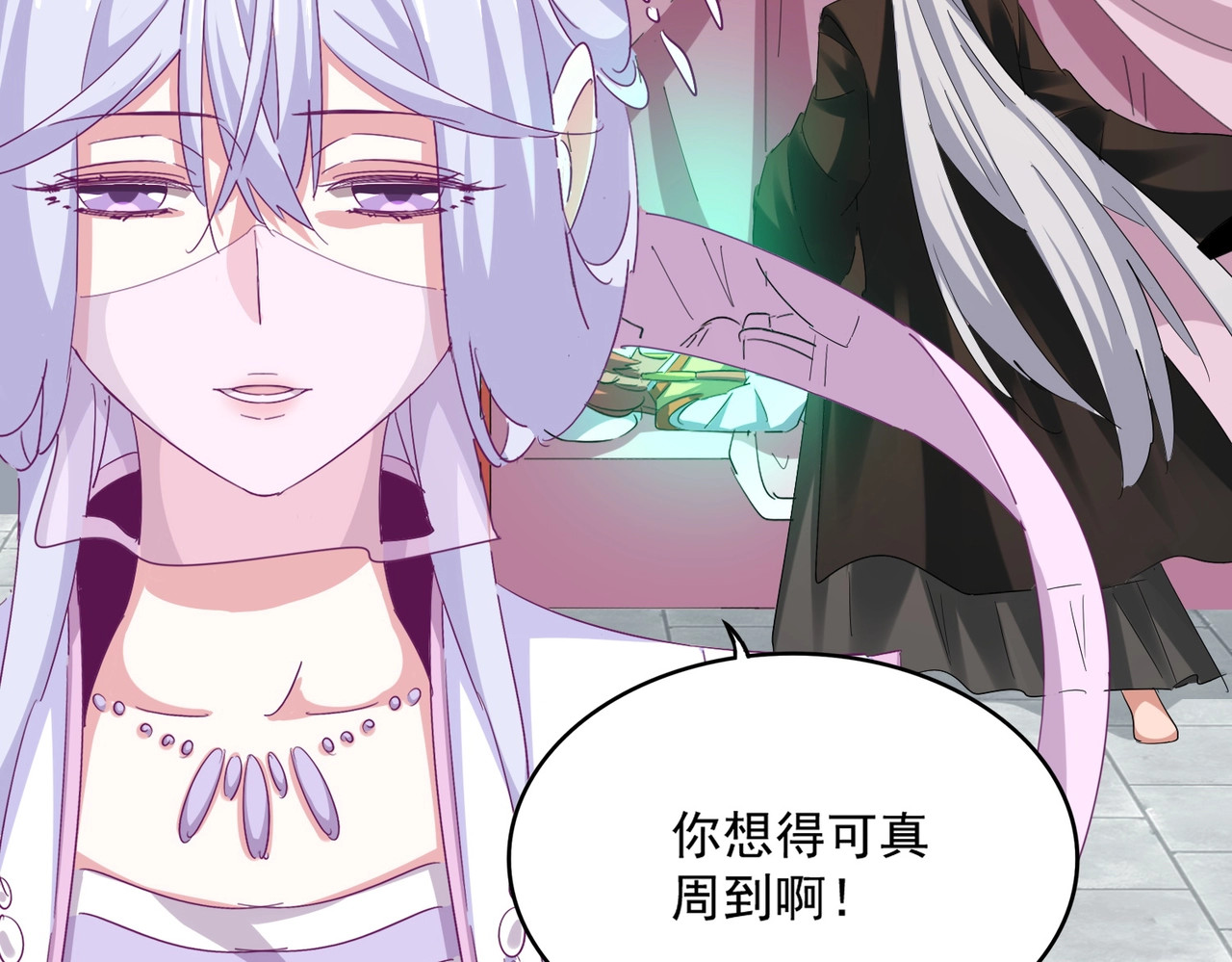 第367话 周全 第 102 页