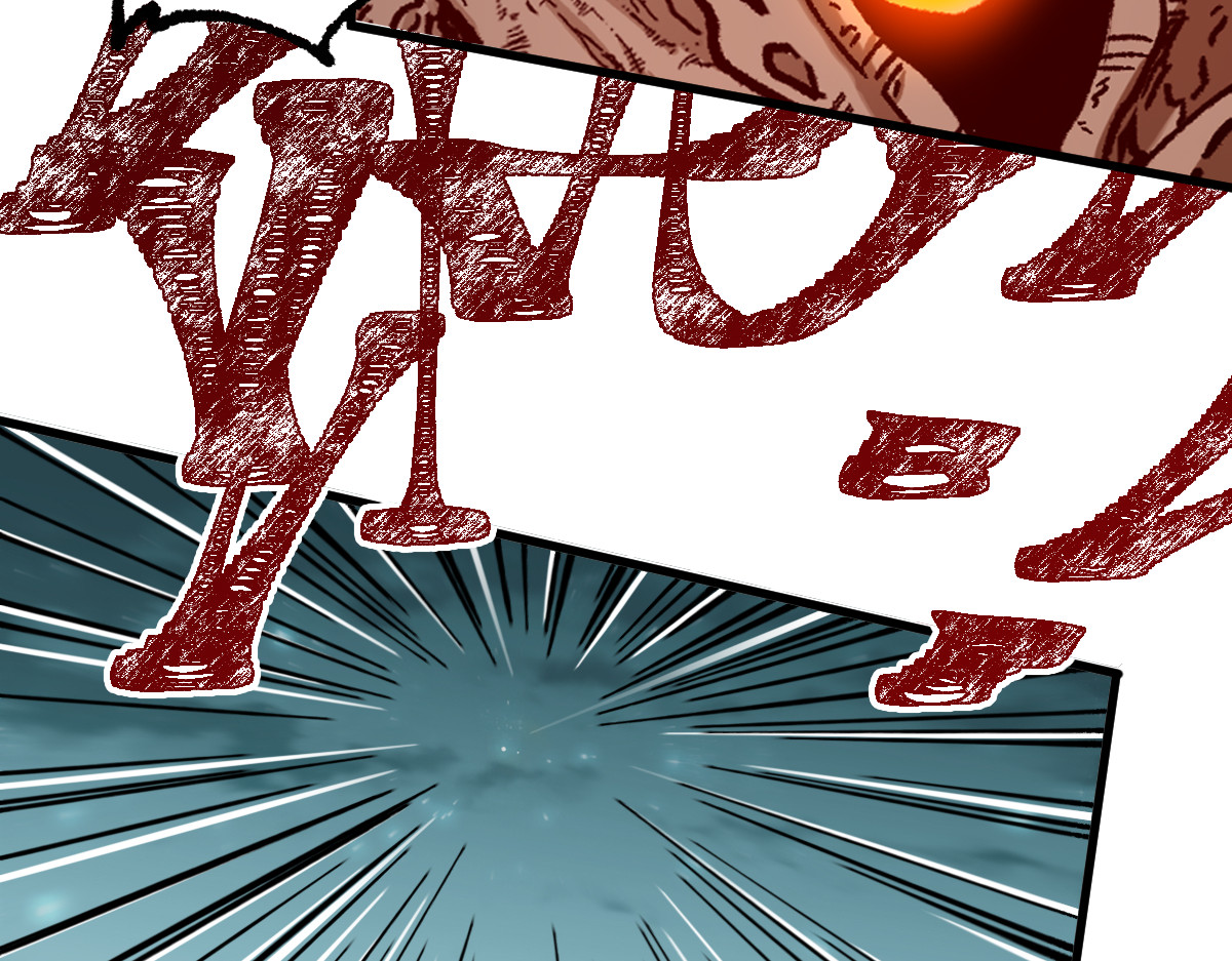 第242话 套娃！！（2） 第 106 页