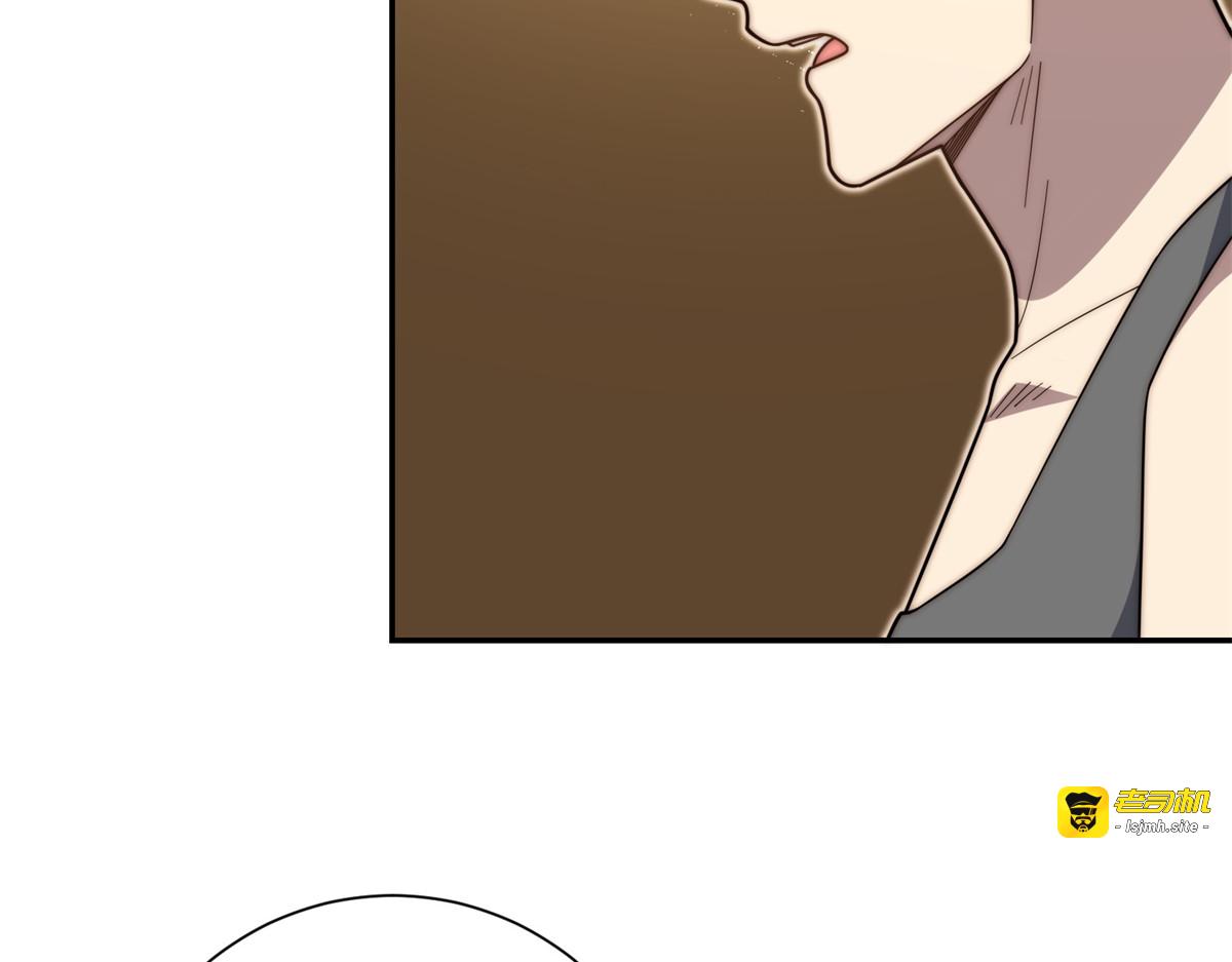 第69话 异变的下一个阶段 第 97 页