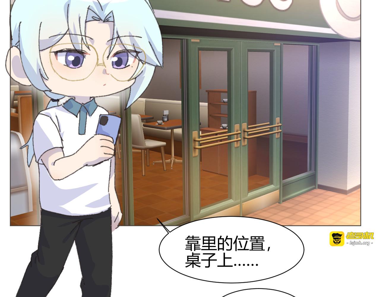 第四章 第 39 页
