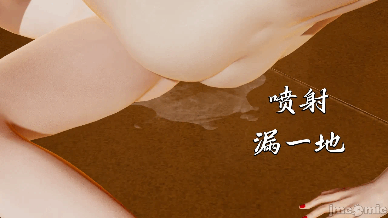 第一话 第 48 页