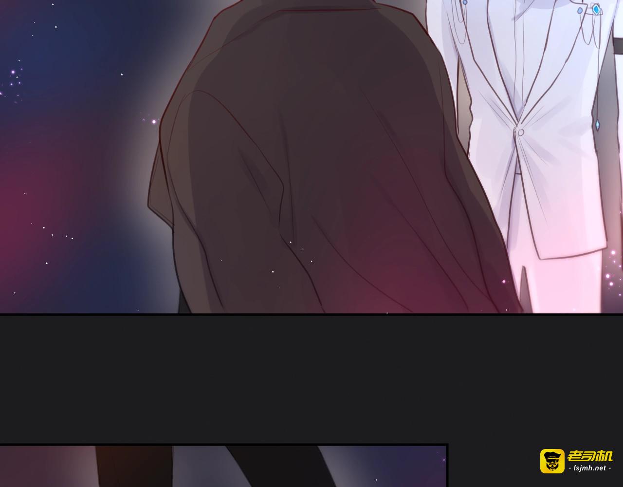 第35话 拯救 第 105 页