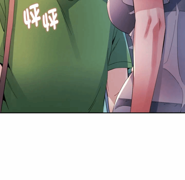 第4话 第 137 页