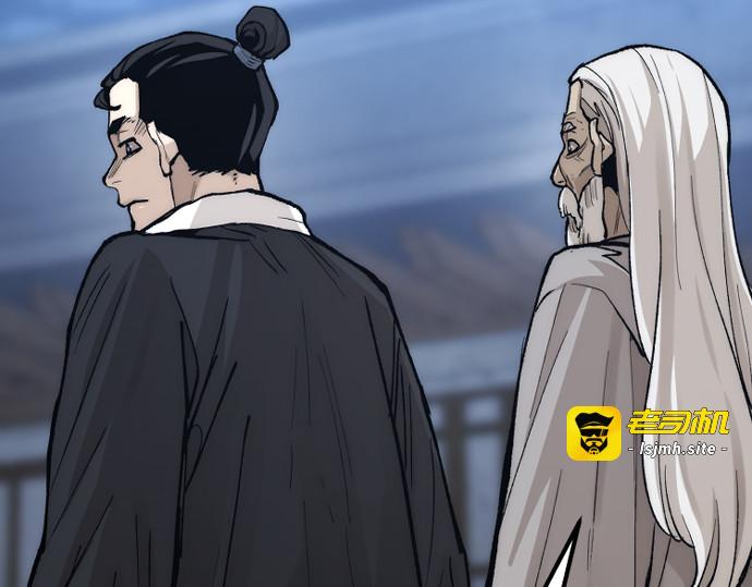 第132话 第 153 页