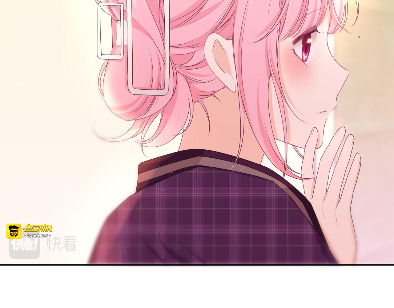 第88话 真的可以吗？ 第 61 页