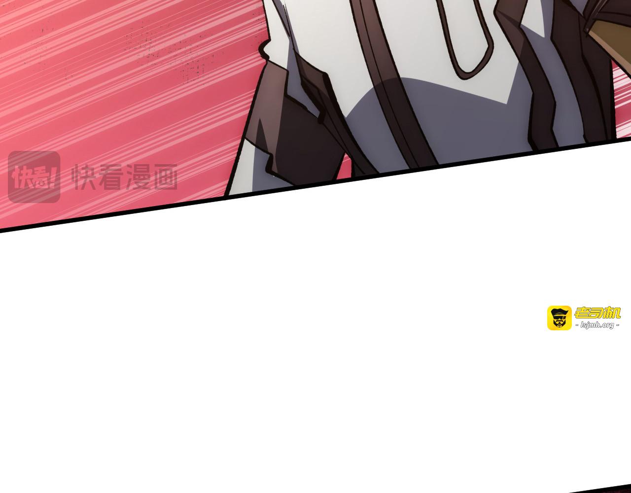 208 强大的新技能 第 21 页