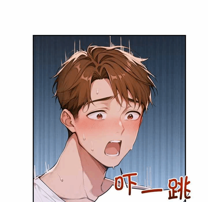 第6话 第 32 页