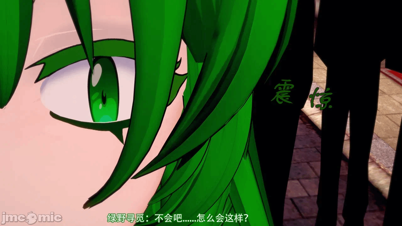 第一话 第 266 页