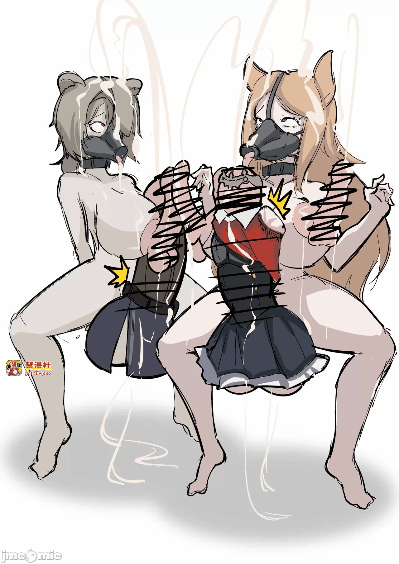 第一话 第 17 页