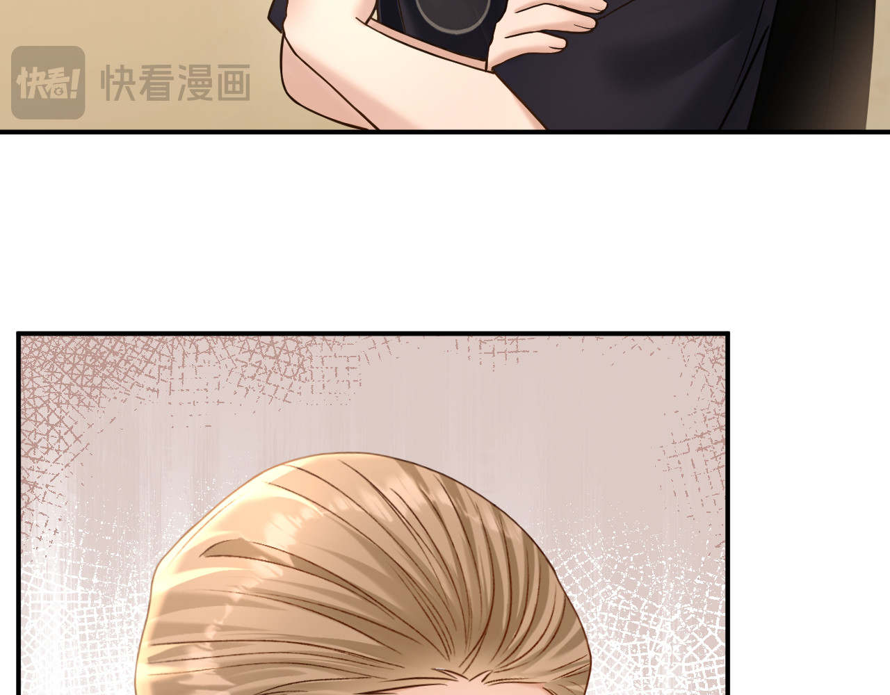 第52话 病房的客人 第 55 页