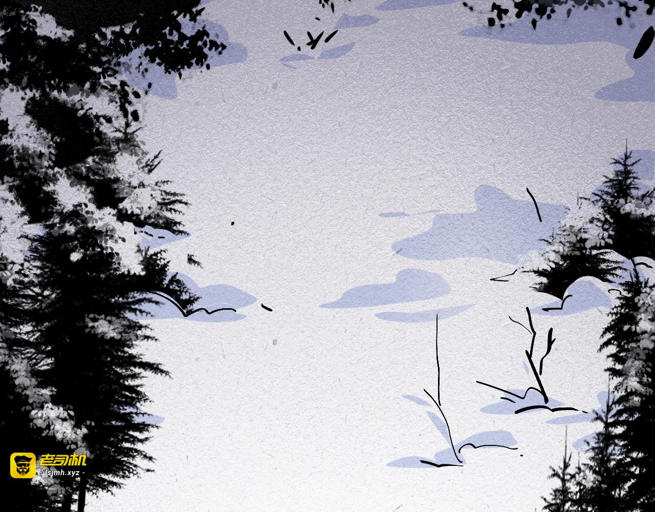第36话 带你回家 第 75 页