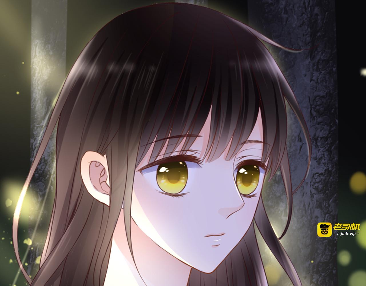 第44话 要一起睡觉？！ 第 27 页