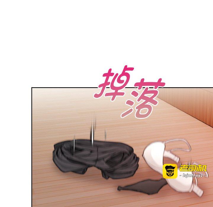 第11话 第 103 页