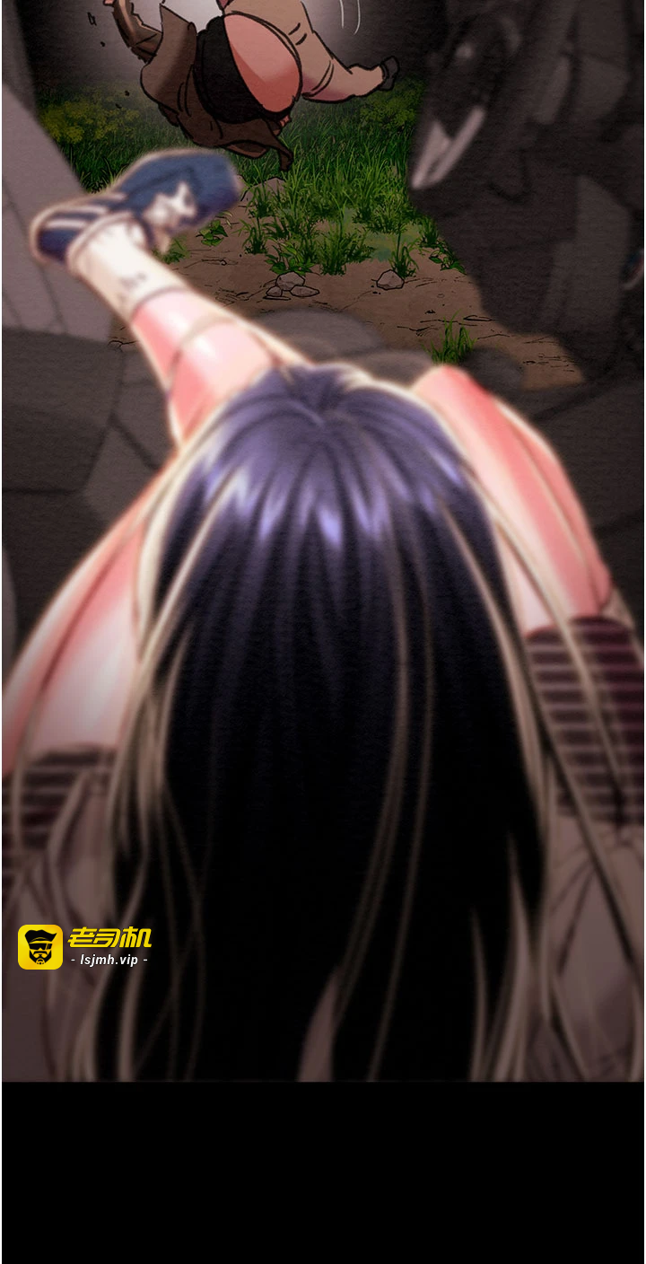 第87话 - 这颗贱鲍值多少钱?! 第 65 页