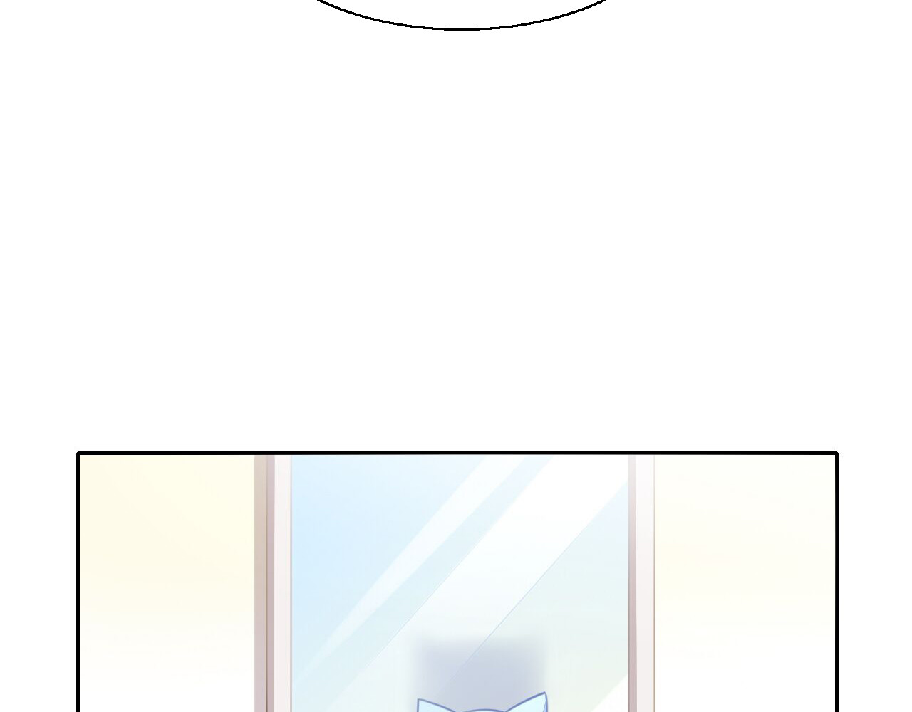 第51话 人猫大互换？ 第 4 页