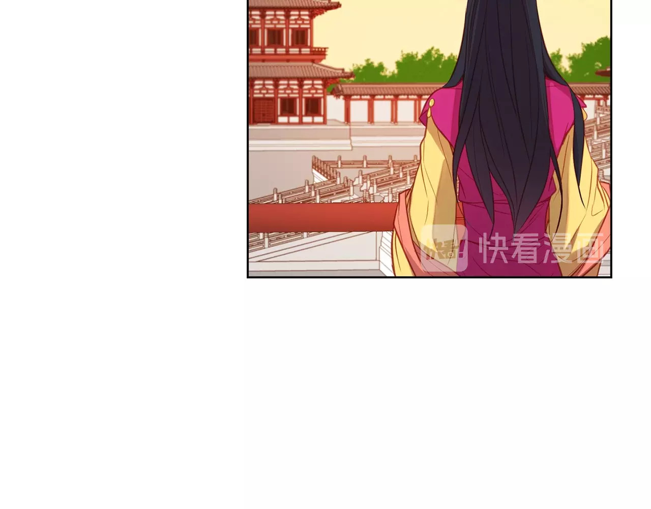 第88话 想要得到您的心 第 64 页