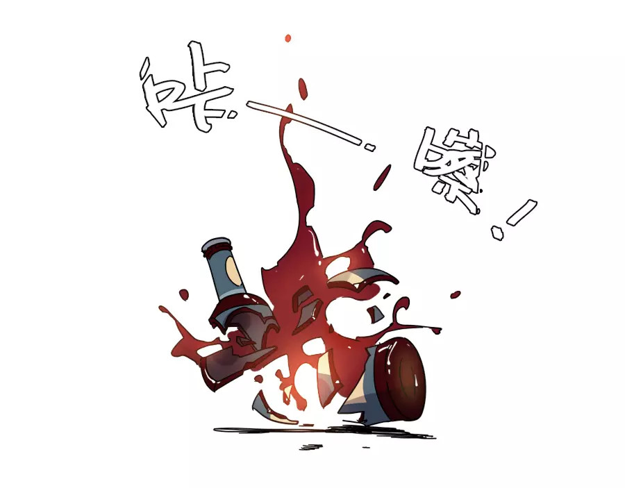 第75话 第 6 页