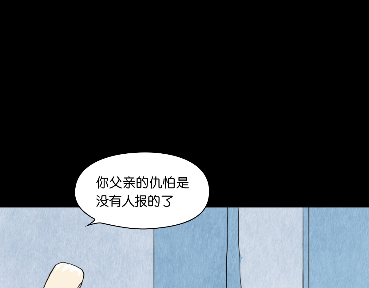 一 第 40 页