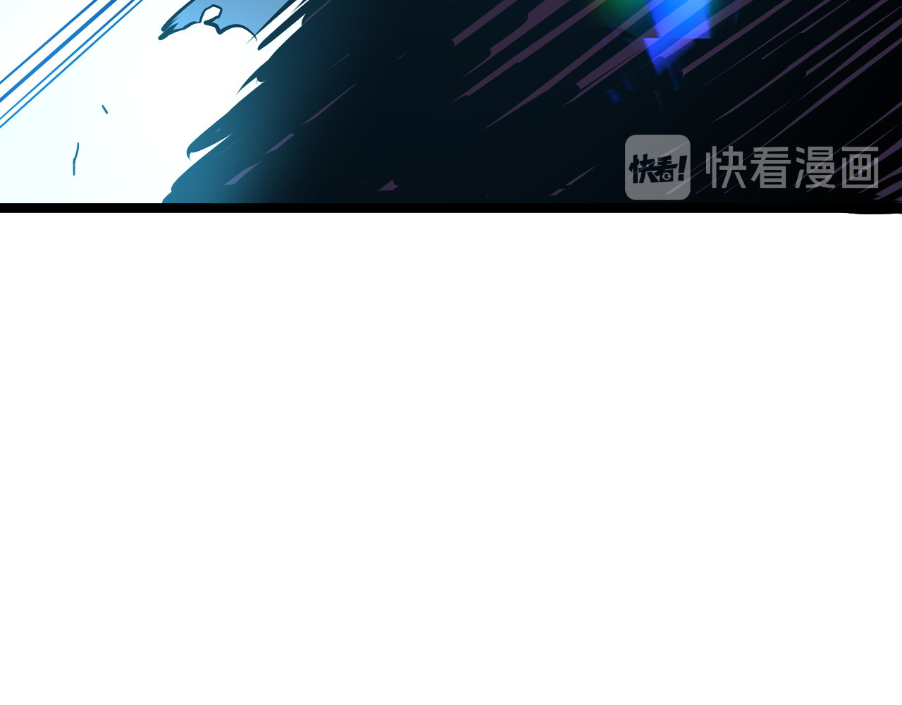 第013话 监狱惊变 第 34 页