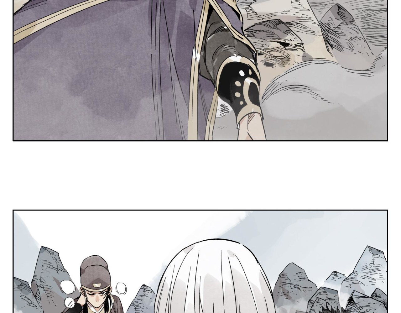 第79话 软肋 第 58 页