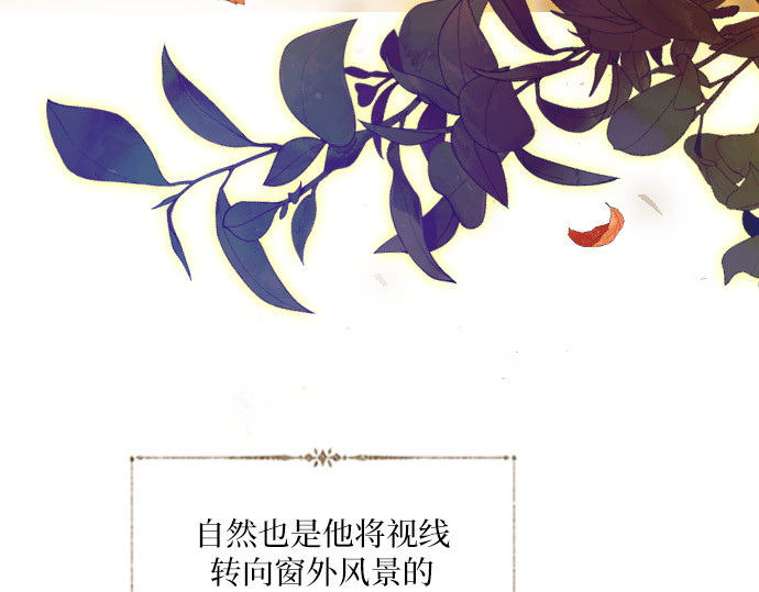 第59话 第 30 页
