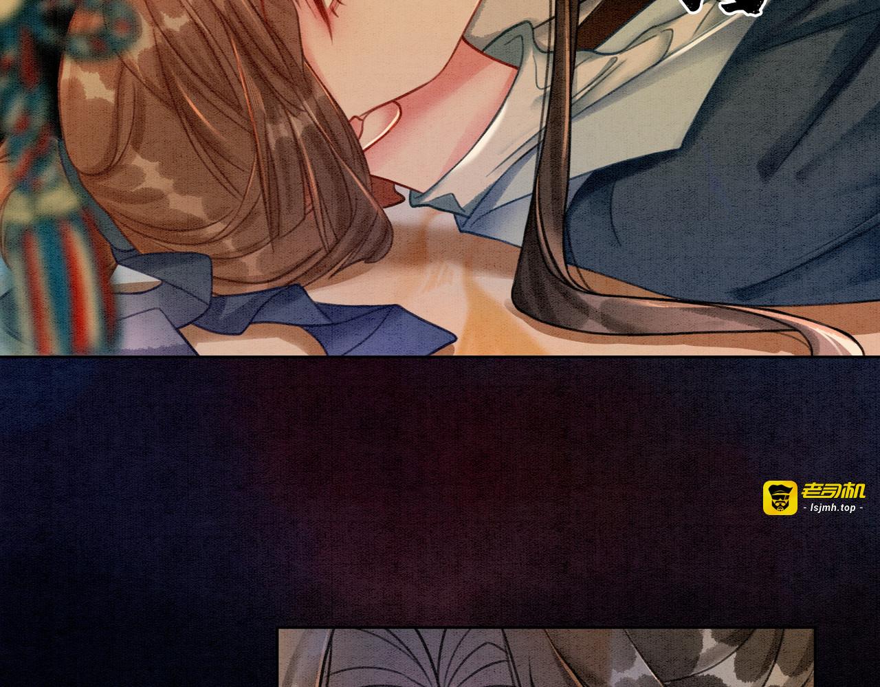 第34话 究竟是谁咬人？ 第 21 页