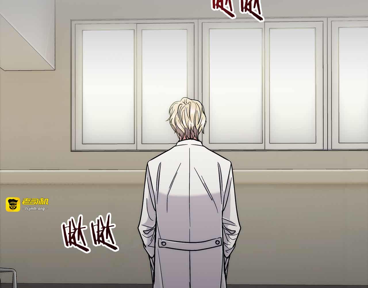第82话 第 85 页