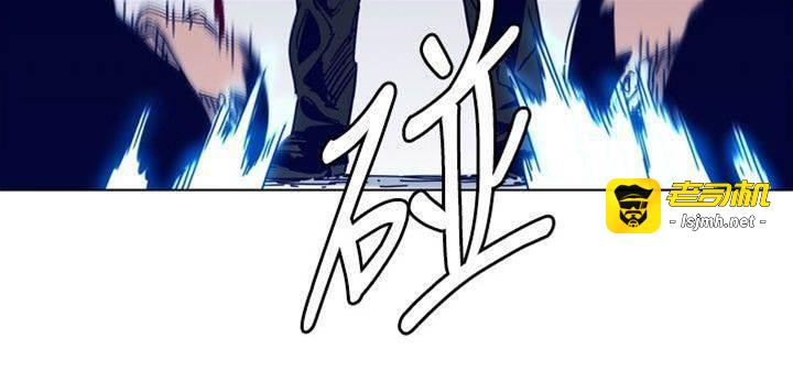第86话 第 9 页