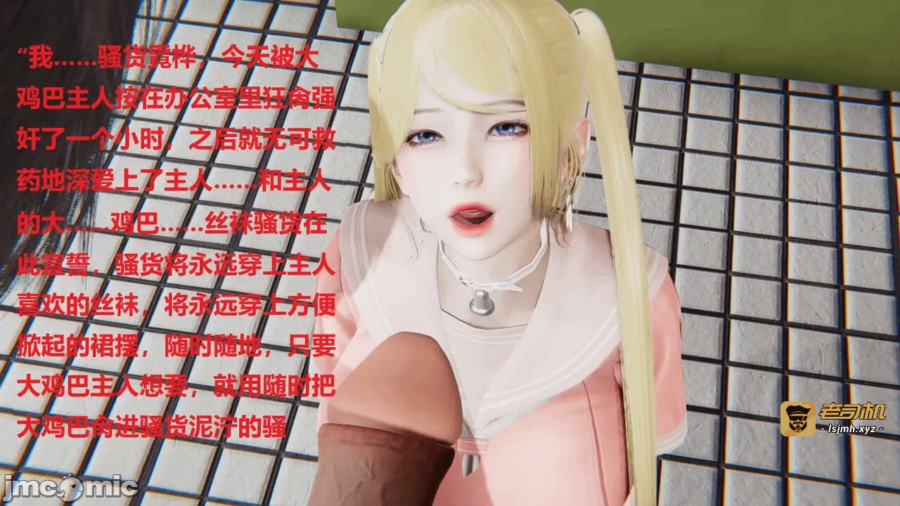 第一话 第 191 页