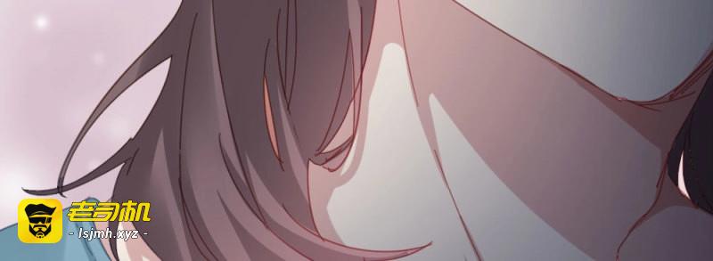 第63话 第48话-在劫男逃 第 119 页