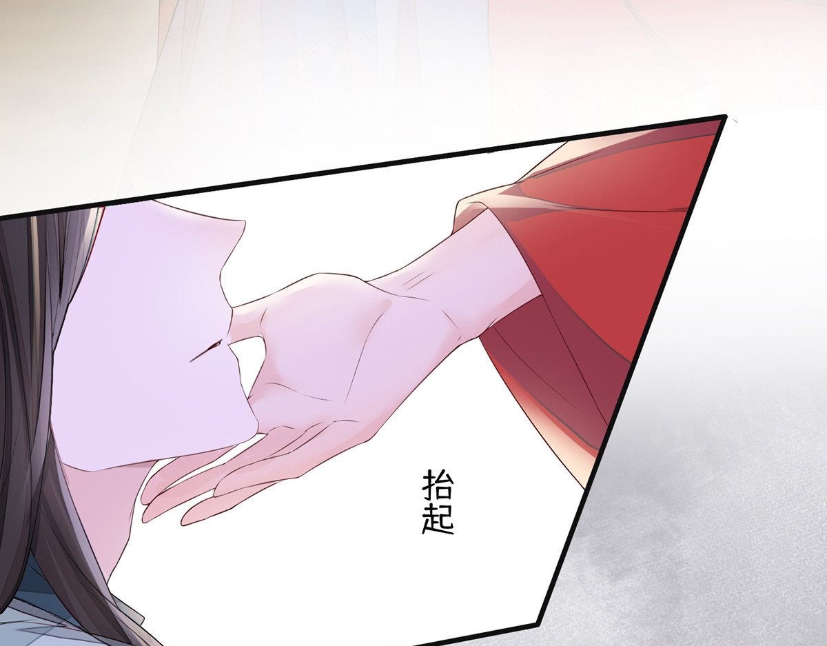 第23话 再无退路 第 64 页
