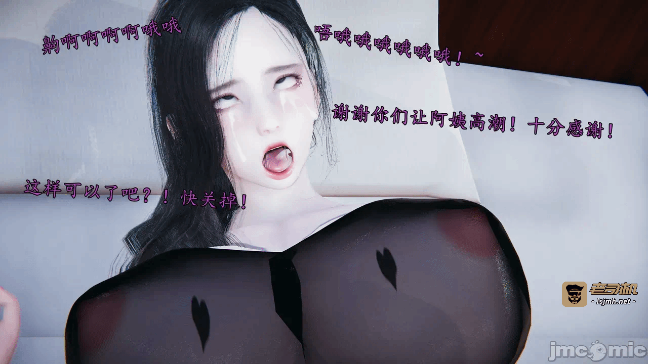 第一话 第 93 页
